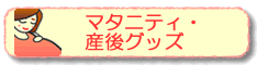 �椪���