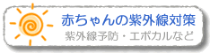 �֤����λ糰���к�